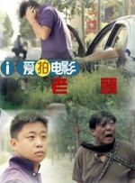 依依成人综合网