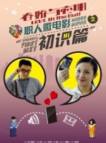 日产mv一线