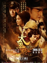 97视频精品