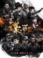美女制服丝袜一区二区三区