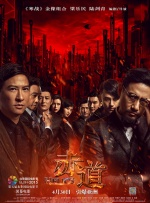 欧美又粗又大又爽