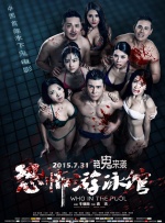 花季传媒视频隐藏入口