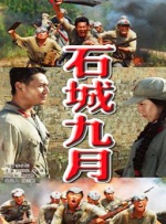 五色婷婷