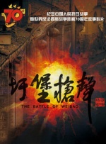 中文字幕av资源一区