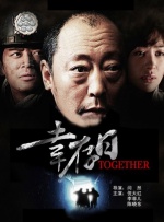 痴梦少女免费版全集在线观看高清动漫