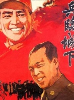 成人综合视频网