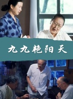 亚洲日本va