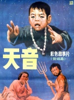 演艺专业的陷阱