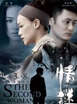 人人看人人鲁狠狠高清