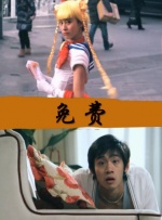 快猫世界纪录你官方