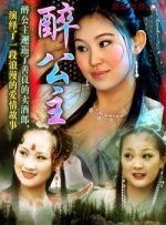 国产精品午夜电影