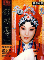 91精品大片