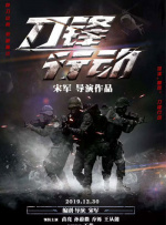 国产一线视频在线观看高清