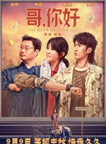 福利片成人午夜在线