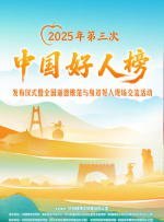 四虎影视永久地址www成人污