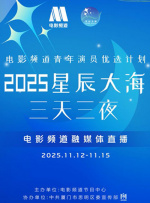 成人在线观看免费爱爱网站