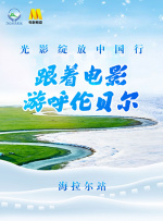 性瘾:偷窥狂