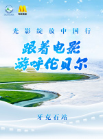 特色一级黄色片