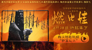 亚州综人网