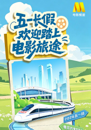 国产欧美日韩综合精品一区二区