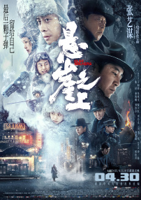 亚洲