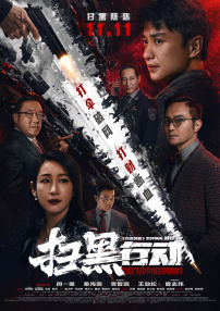 伊人毛片