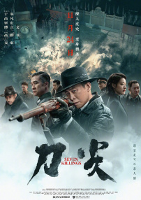 亚洲成电影在线观看青青