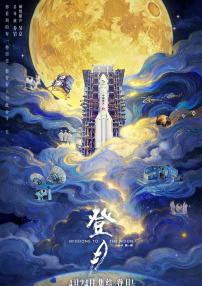h视频在线免费观看