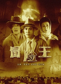 国内精品视频在线