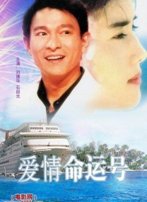 好大进进出出好硬好深