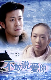 酒女的声望