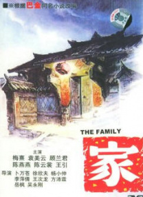 91精品成人免费国产片