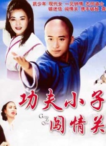 91精品调教在线观看