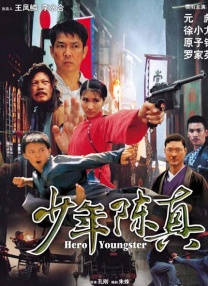 色综合888