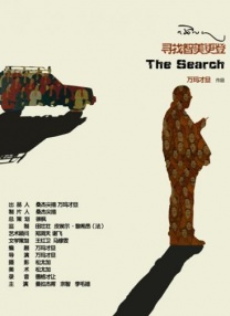 高清无转码区2021免费