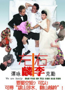 青青草视频免费观看