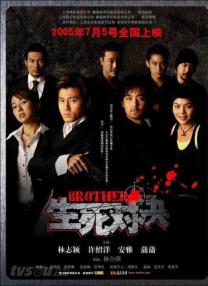 影音先锋91