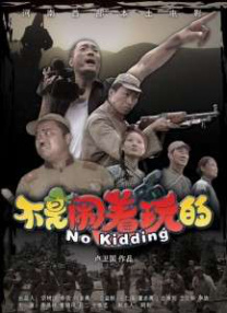 周妍希极品裸体销魂