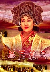 国产女主播一区