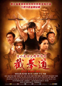 妻子的美女妈妈