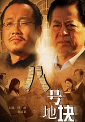 夜夜操天天干,