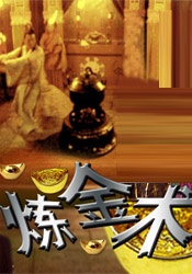 国产青青操