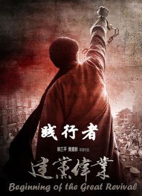 亚洲老汉色