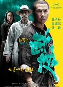 亚洲网站在线播放