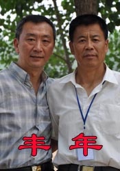 一道本视频在线
