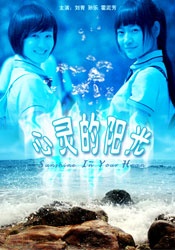 日本一级黄色录像