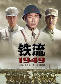 亚洲穿丝袜摆弄女尸av