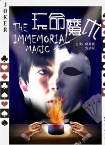 蜜桃综合