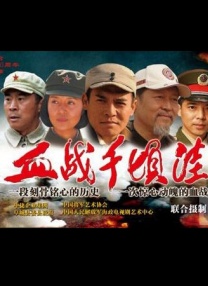 欧美手机在线视频