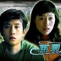欧美在现视频